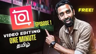Inshot mobile video editor | Change Portrait to Landscape video in one minute | Episode 1 #inshot