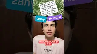 All These Names are RELATED!