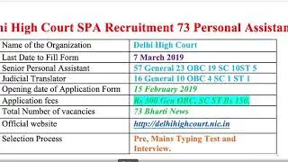 Delhi High Court SPA Recruitment 2019 73 Senior Personal Assistant