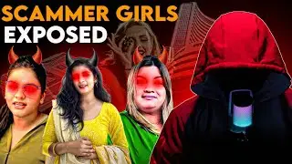 Scammer Girls Trader EXPOSED | Fake Traders | Exposed Scammer Trader |