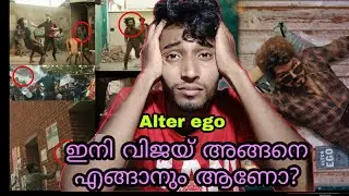 Master Teaser Secrets Revealed 😍 - Alter Ego Explained Malayalam  | Thalapathy & Sethupathi