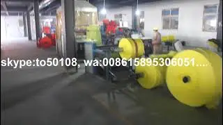 woven bag machine, leno bag machine, mesh bag machine, leno bag mesh bag cutting and sewing machine