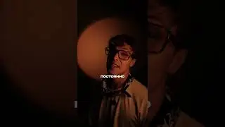 Начни уже снимать, хватит думать