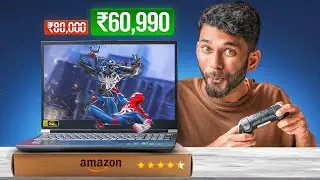 Мы купили этот игровой ноутбук на распродаже Amazon!