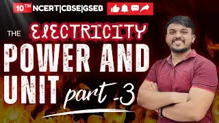 Electricity -Power and Units | Class science practical | class 10 | part 3 | CBSE | GSEB | Amit Ram
