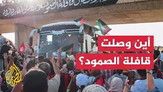 قافلة الصمود لكسر الحصار تدخل الأراضي الليبية وتتجه إلى مدينة الزاوية