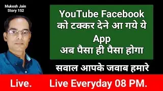 YouTube Facebook को टक्कर देने आ गये ये App | Nyburs | Zktor | Snivogram | Technical Mukesh Jain
