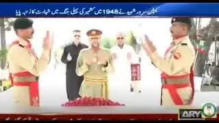 Captain Sarwar Shaheed's 77th martyrs day observed with military honor and dignity