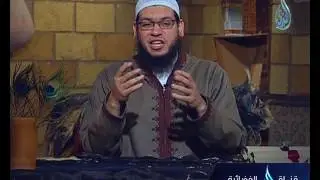 أبو محمد البطال | ح30 | الإمام | الشيخ أبو بسطام محمد مصطفى