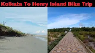 Kolkata to Henry Island and Bakkhali sea beach Bike Trip || One Day Bike Trip Near Kolkata ||