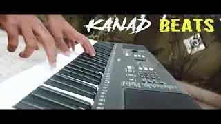 Yavatmal Rap