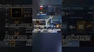 моё id:128223638 поддержите меня пж.... кто может дайте голды пж...