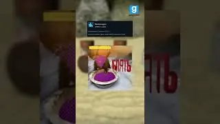 Garry&rsquo;s mod, отзывы