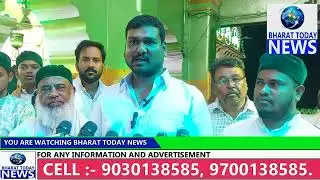 MP Ranjeet reddy ne Apne zati sarfe se pahadi shareef dargah mai fan or mat bechaya...