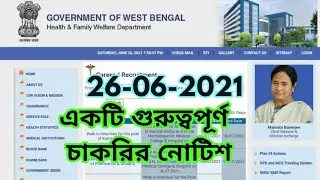 WB health Recruitment 2021/WB health Recruitment Latest notification/WB health job notification/New/