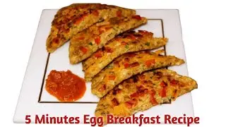 5-Minute Egg 🥚 Breakfast | Easy Breakfast Recipe | Super Quick & Delicious