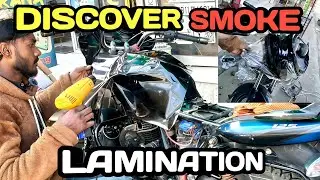discover bajaj smoke lamination full wrap cost 💲 modification