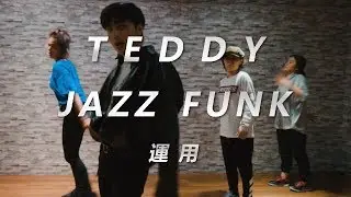 매디 (MADDY) - Moon Dance / TEDDY Choreography / Jazz funk
