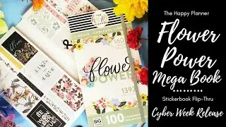 Floral Power Mega | Sticker Book Flip-Thru | The Happy Planner | MAMBI