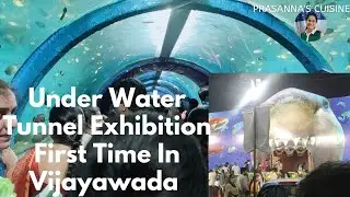 మన విజయవాడ లో first time underwater fish tunnel exhibition & expo | vajra grounds