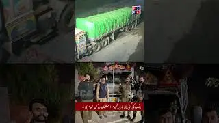 Ежемесячный отчёт Taxila Safe City: значительные результаты за один месяц