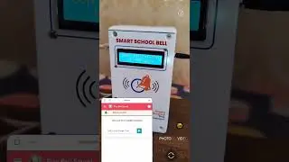 #schoolbell #bell #attendance #erp Smart bell call on 7050930930