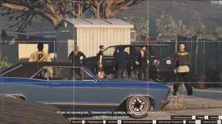 GTA 5 Франклин Миссия Беверли фото принцессы Георгины