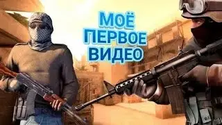 ДЕМКА В ДЕНЬ СУРКА XIAOMI POCO C40