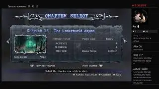 Ninja Gaiden Sigma 2  Mentor Chapter Challenge  Chapter  15 -16  Глава 15 -16