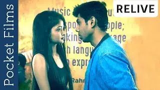 Relive &ndash; A Fantasy Love Story | When you get a chance to undo one thing that hurts