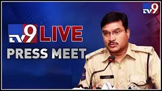 Nalgonda Honour Killing : SP Ranganath Press Meet || LIVE - TV9