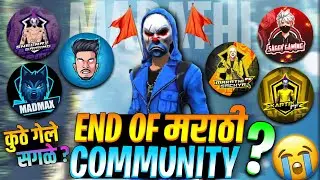 HISTORY OF MARATHI FREE FIRE CUMMUNITY |Mad Army Gaming