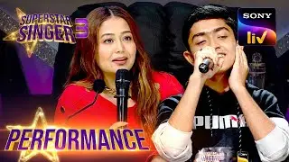 Superstar Singer S3 | Karan Johar की Request पर Shubh ने गाया 