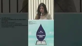 National Water Awards 2024