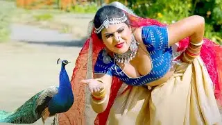 सर्दी में गर्मी बढ़ा देगा मुस्कान डांसर का ये जबरजस्त नाडा सॉन्ग/Rajasthani Superhit Dance