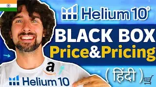 Helium 10 Black Box का Price और Pricing Review: Amazon FBA Product Research के लिए सही प्लान चुनें