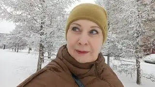 НАКУПИЛА ПРОДУКТОВ СЕБЕ И КОШКЕ. НАРЯДИЛАСЬ НЕ ПО ПОГОДЕ 
