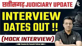 🔥 Chhattisgarh Civil Judge 2025 Interview Dates Out: Check List & Schedule | CGPSC | Linking Laws