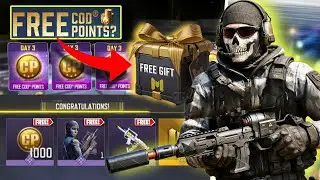 Утечки 11-го сезона | Бесплатные баллы Cod в честь 6-й годовщины | Бесплатное эпическое оружие | ...