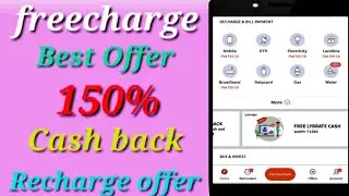 Free charge new promo code !! Recharge offer !! Rs.15