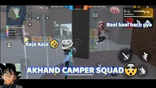 AKHAND CAMPER SQUAD IN CS😂 || FREE FIRE || #goviral #viral #mrshuffle #trend