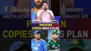 PAKISTAN COPIES INDIA'S PLAN #indvspak #suryakumaryadav #salmanaliagha #indiancricketteam #pakistan