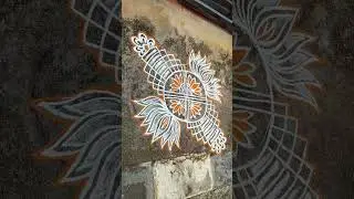 daily rangoli#easyrangoli#smallrangoli#uniquerangoli#free handrangoli