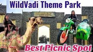 Wildvadi Theme Park Gurgaon | Waildvadi theme Park ticket price | Wildvadi Gurugram 