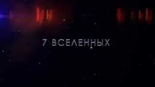 Xcraft - космическая онлайн стратегия в духе StarCraft!