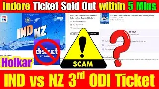 Indore IND vs NZ ODI Ticket Scammed Today?Holkar Stadium Virat-Rohit Match Ticket Sold out in 5 Min?