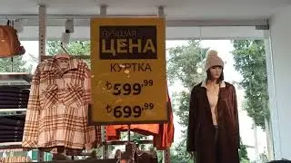 LC Waikiki Kemer Turkey Небольшой обзор