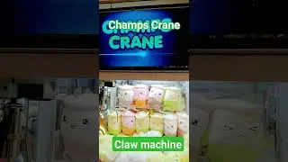 #crane champs claw machine|@LEMONDRIVE25 #trending #viral #youtube #shorts