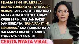 SAAT ANTAR ANAK SEKOLAH ADA KURIR SERAHKAN PAKET DAN BERKATA 