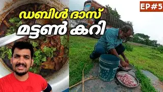 EP#5😡മലയാളികളെ അവർക്ക് കാണാൻ പാടില്ല😡മാറാത്ത Policeചക്ക കൊണ്ട് എറിഞ്ഞു Lorry LIFE 3|Pineapple Couple